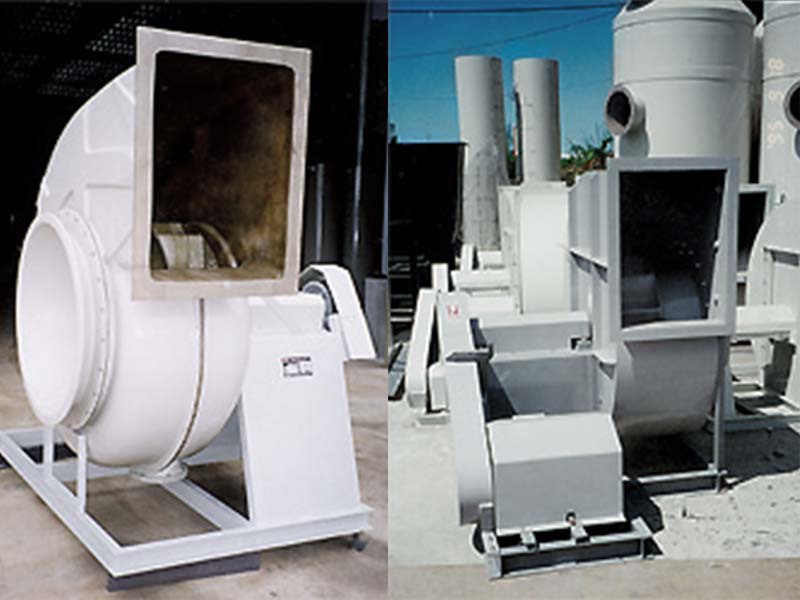 PP、PVC、FRP 、SS41、SUS304 排風機
