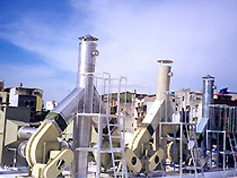 廢氣抽風系統、廢氣處理設備 (廢氣污染防制設備專業保養維護)