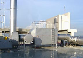 晶發光電科技股份有限公司