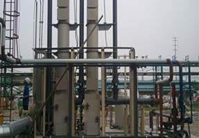 日本信越矽利光